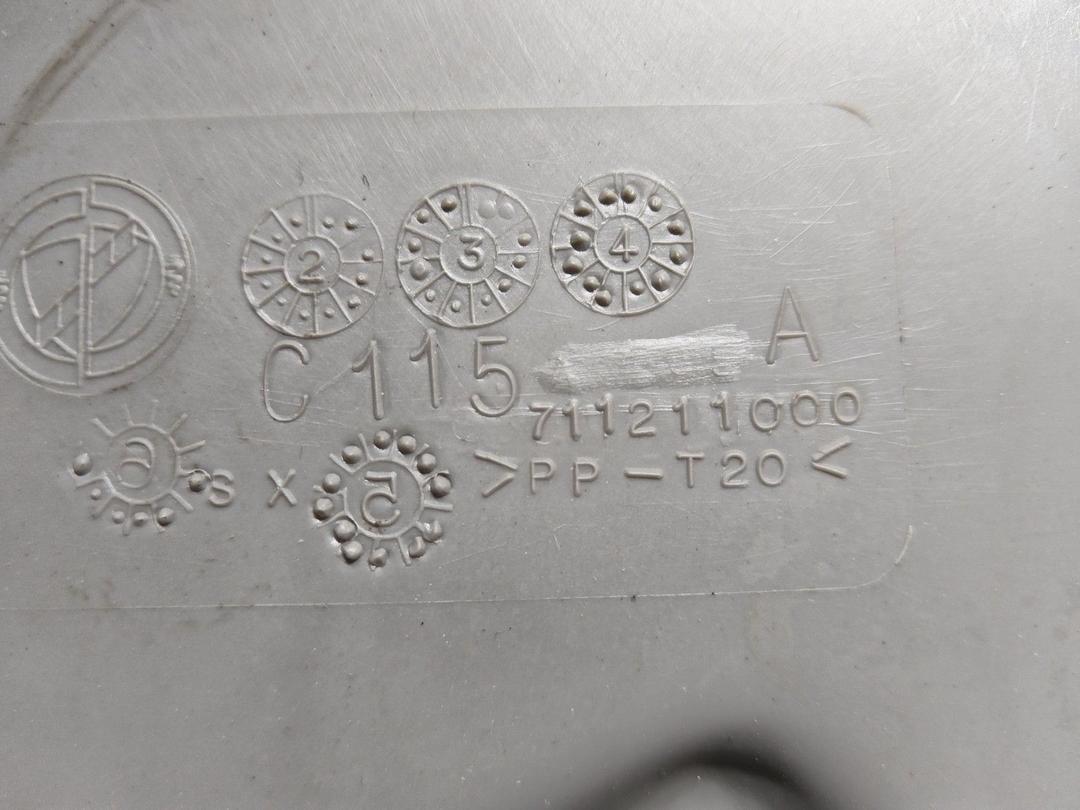 Обшивка салона KW9C9T Fiat Punto купить в магазине запчастей бу