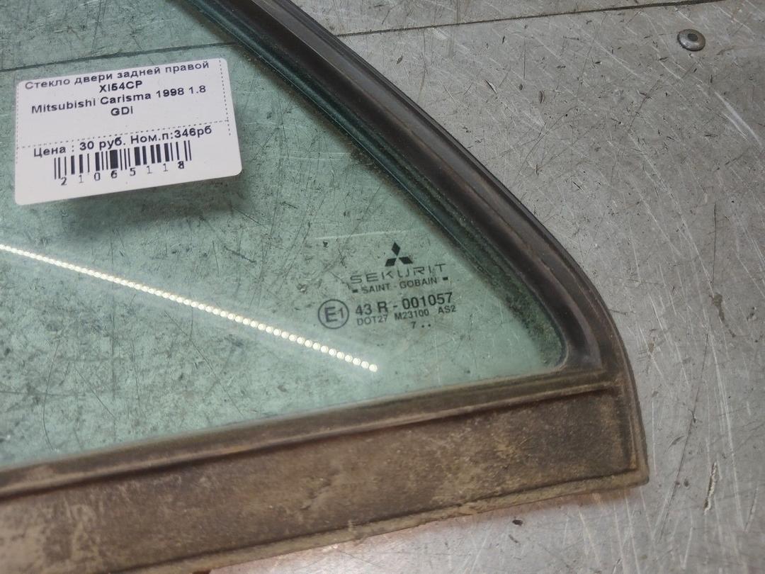 Стекло двери задней правой XI54CP Mitsubishi Carisma купить