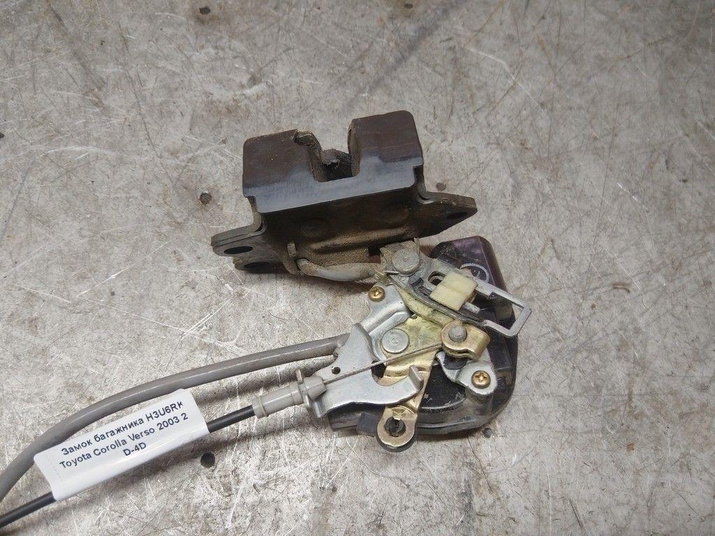 Замок багажника H3U6RK Toyota Corolla Verso купить с доставкой