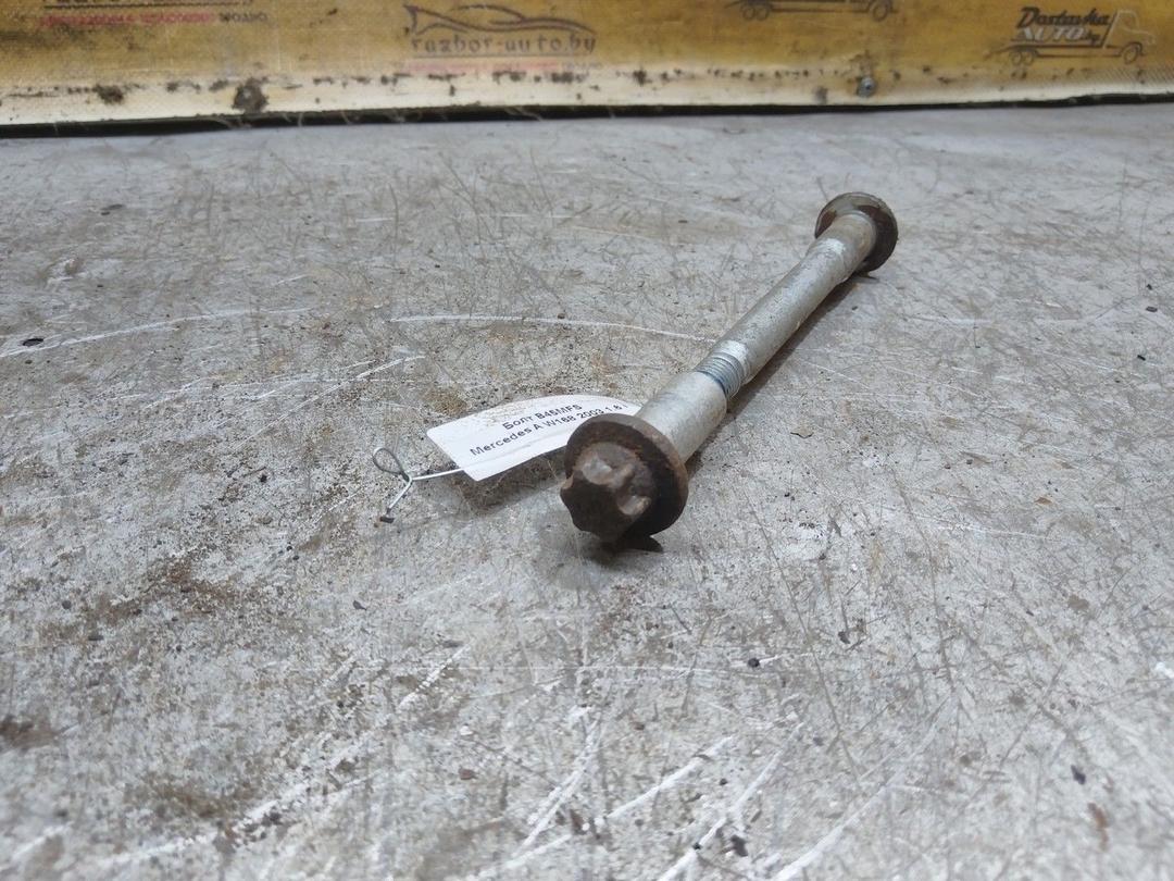 Болт B45MFS Mercedes A W168 - Фото 2