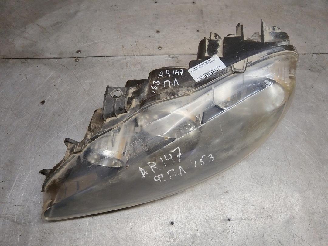 Фара левая QD33H8 Alfa Romeo 147 - Фото 2