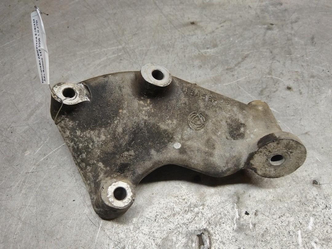 Кронштейн двигателя B26IXM Alfa Romeo 147 - Фото 1