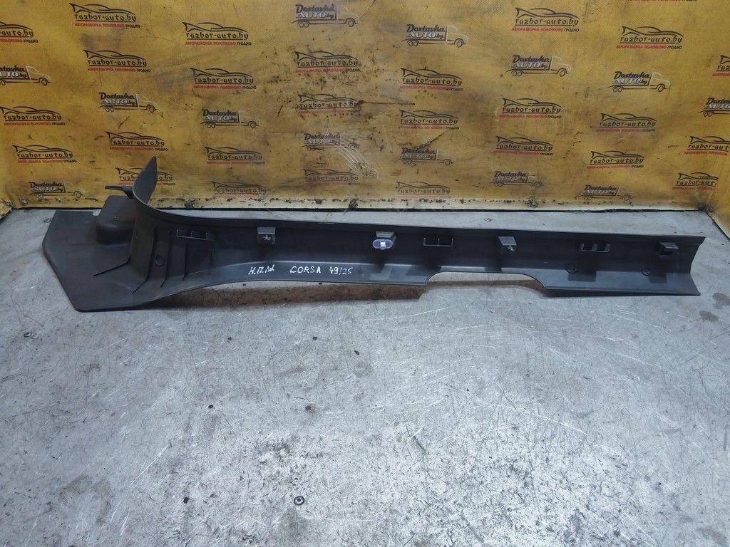 Накладка на порог внутренняя передняя левая HIX64G Opel Corsa - Фото 4