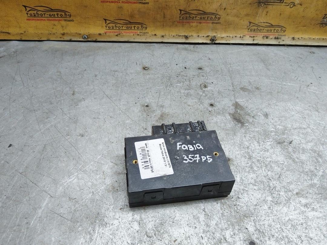 Блок комфорта LXV87X Skoda Fabia купить