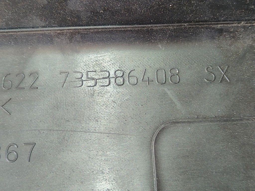 Накладка на порог внутренняя передняя левая IL39B5 Fiat Linea - Фото 8