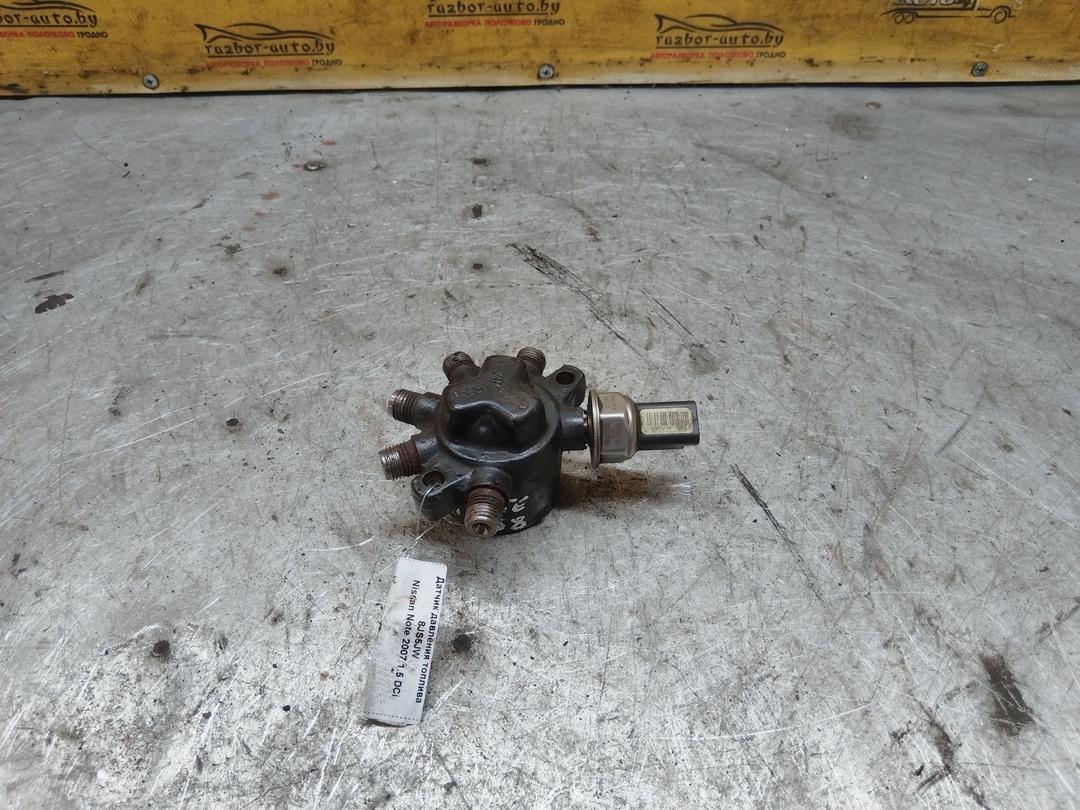 Датчик давления топлива 8JS5JW Nissan Note купить с доставкой