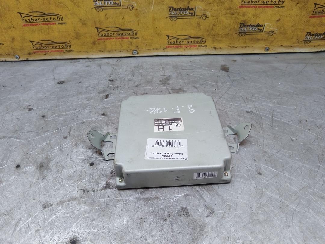 Блок управления двигателем D2RFRM Subaru Forester купить