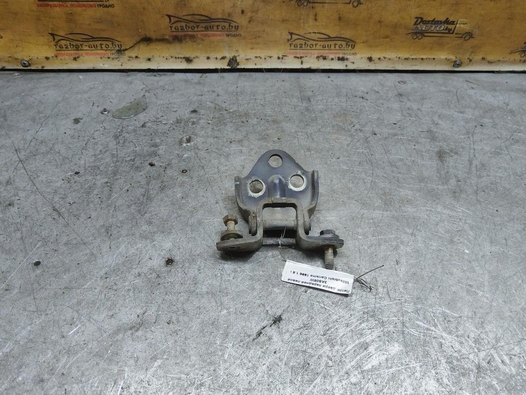 Петля двери передней левой 3AS05W Mitsubishi Carisma купить в магазине запчастей бу