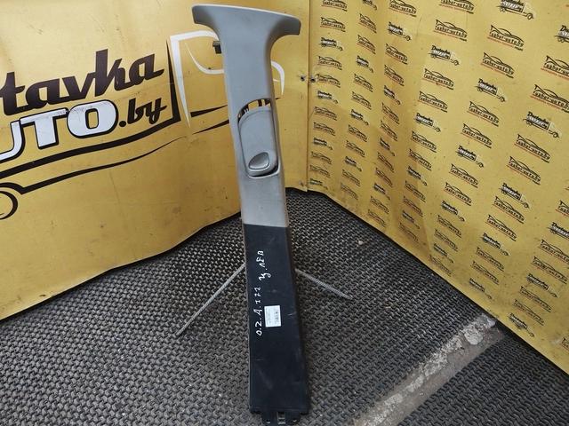 Обшивка стойки центральной левой 3NCPAP Opel Zafira купить