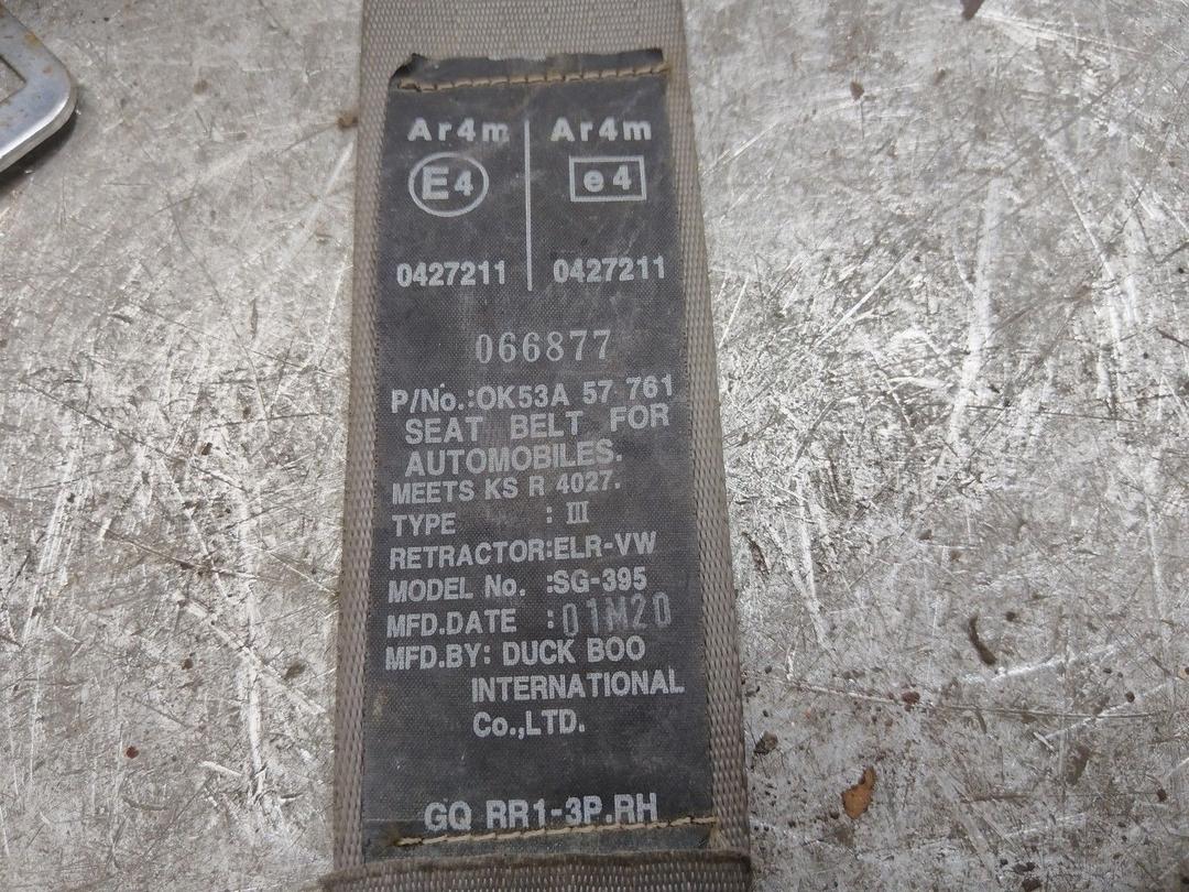 Ремень безопасности задний правый UB3AM9 Kia Carnival купить в магазине запчастей бу