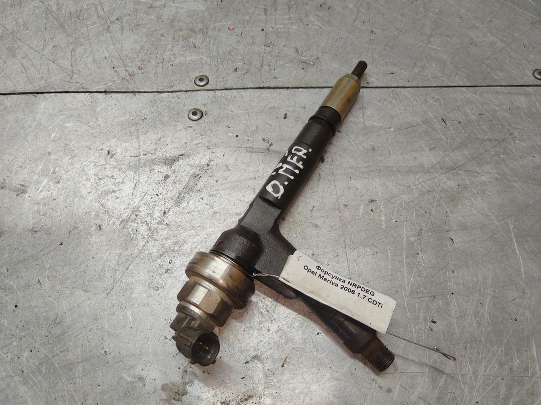 Форсунка NRPDEG Opel Meriva - Фото 1