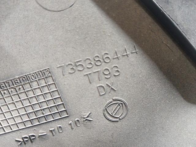 Обшивка стойки задней правой 714RPY Fiat Linea - Фото 4