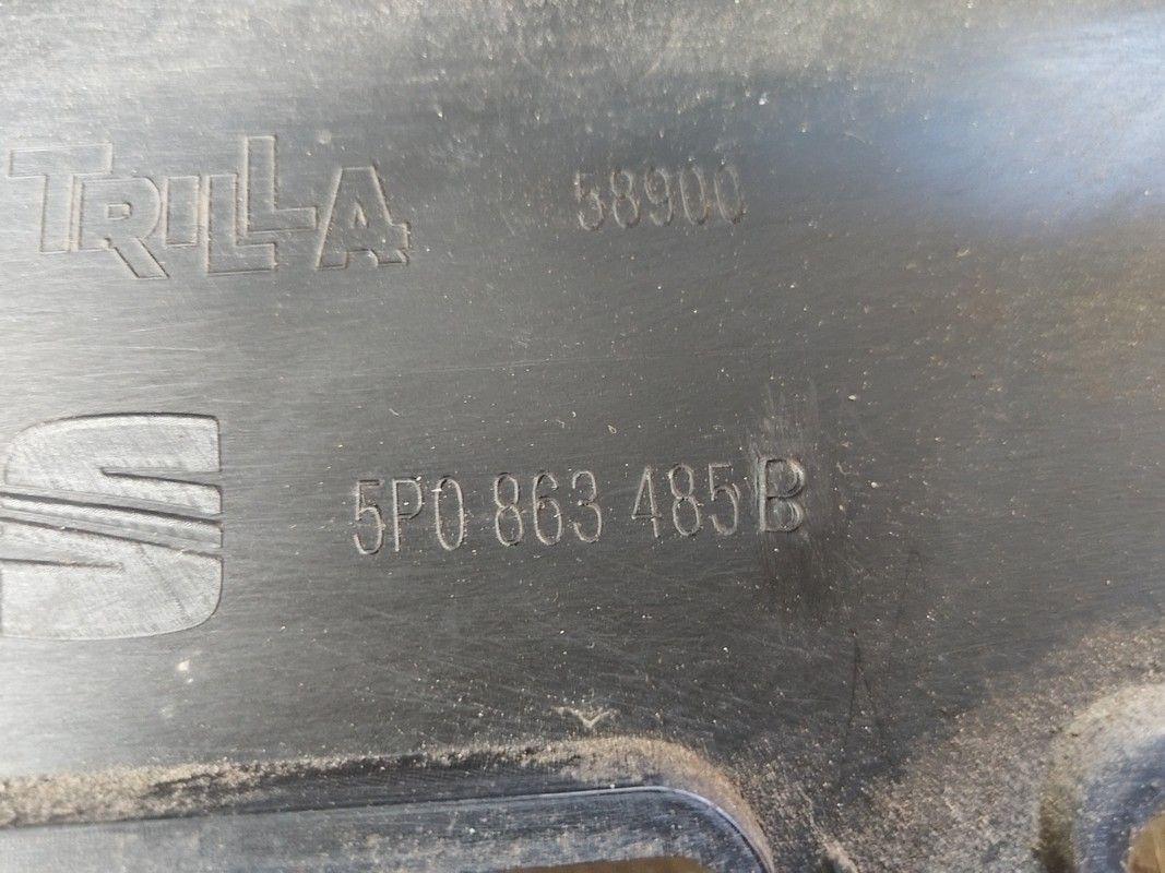 Пластик багажика 7M2GA1 Seat Altea - Фото 4