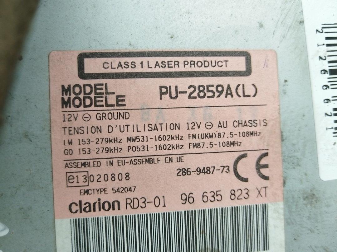 Магнитола PIZVPD Peugeot 206 купить