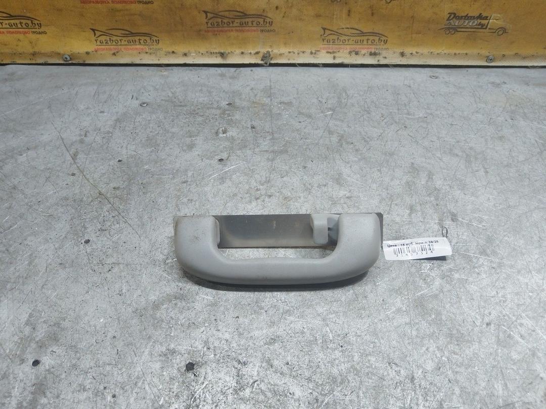 Ручка внутренняя потолочная L256E5 Opel Vectra