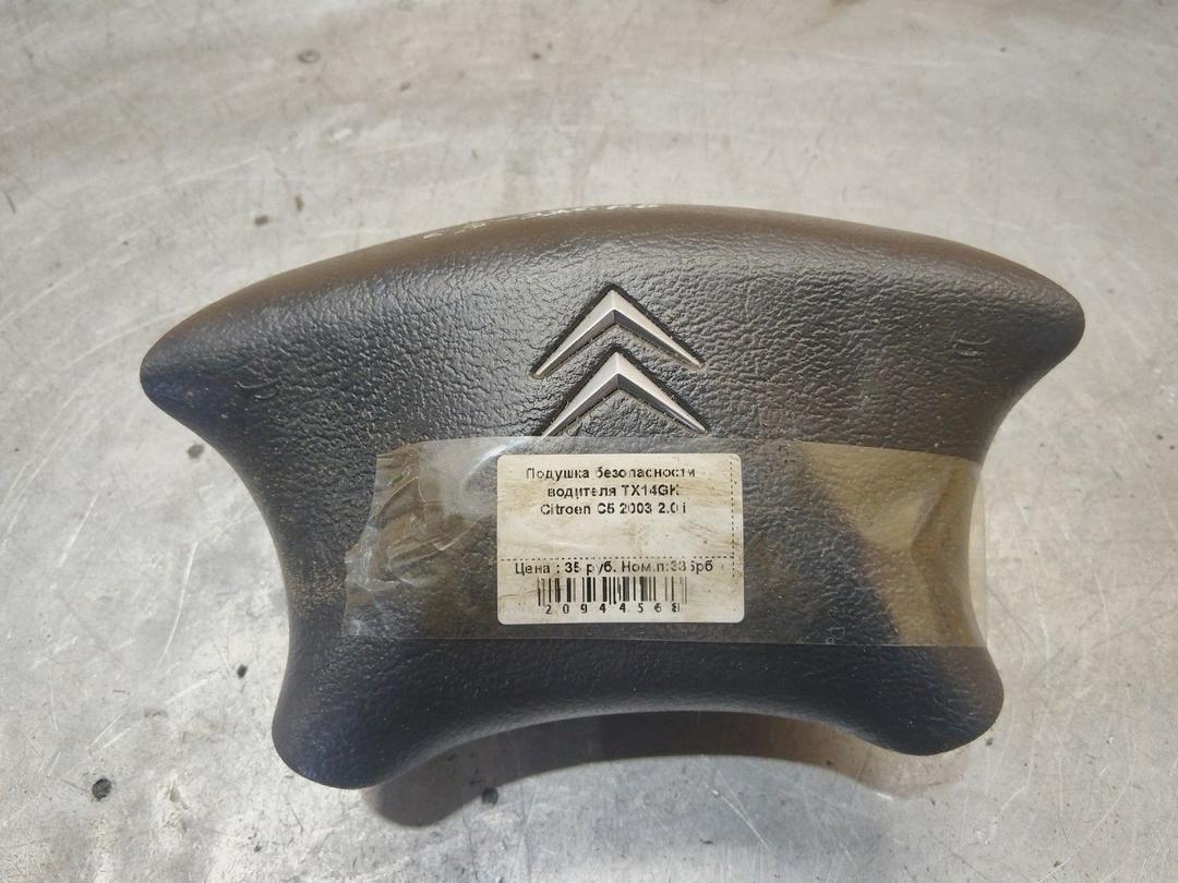 Подушка безопасности водителя TX14GK Citroen C5 - Фото 1