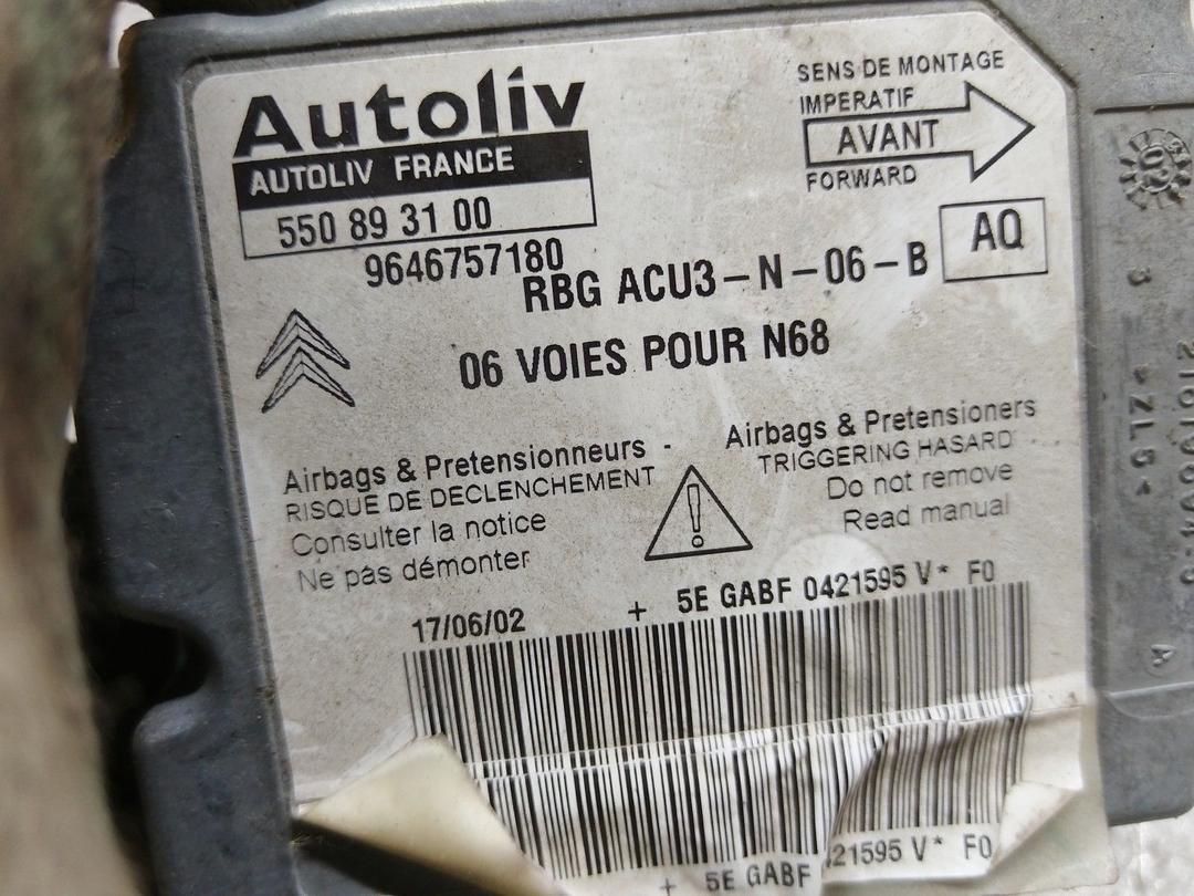 Блок AirBag OY2S4G Citroen Xsara Picasso - Фото 2