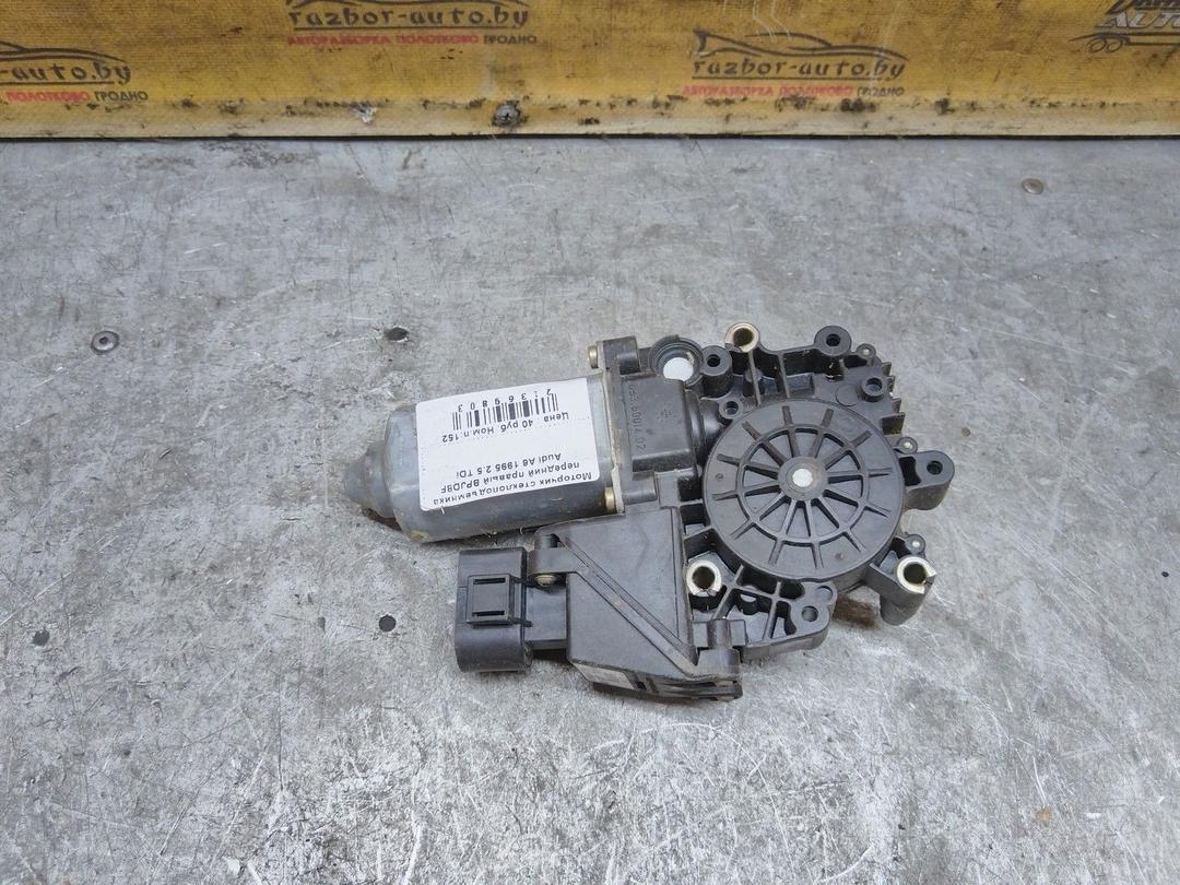 Моторчик стеклоподъемника передний правый BPJD8F Audi A6