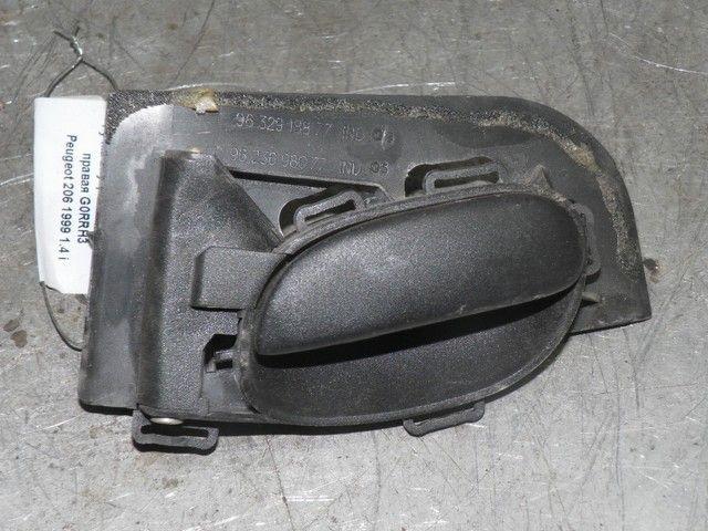 Ручка внутренняя задняя правая G0RRH3 Peugeot 206