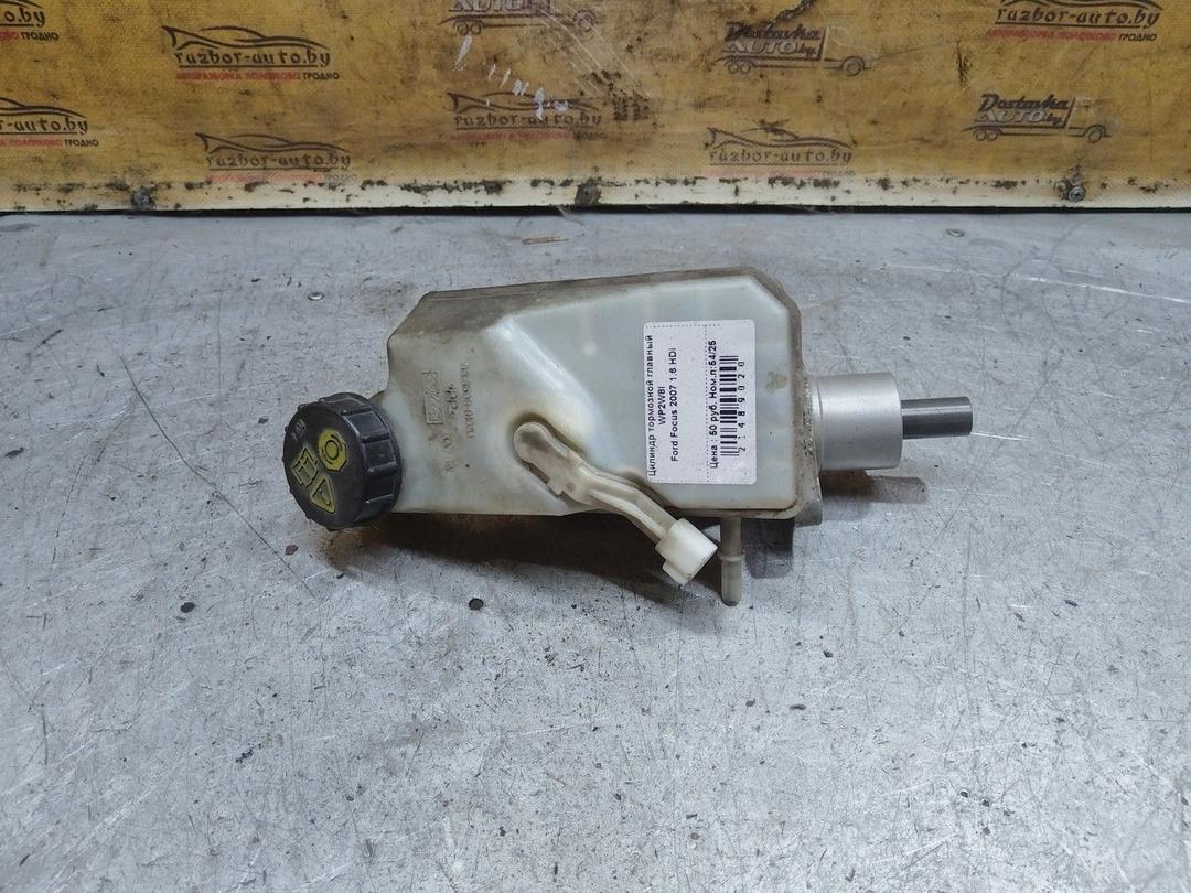 Цилиндр тормозной главный WP2W8I Ford Focus - Фото 1