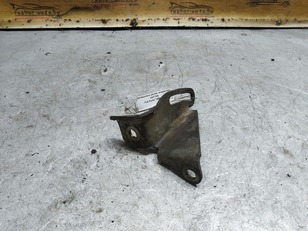 Натяжитель ремня генератора KNT7K6 Fiat Punto купить в магазине запчастей бу