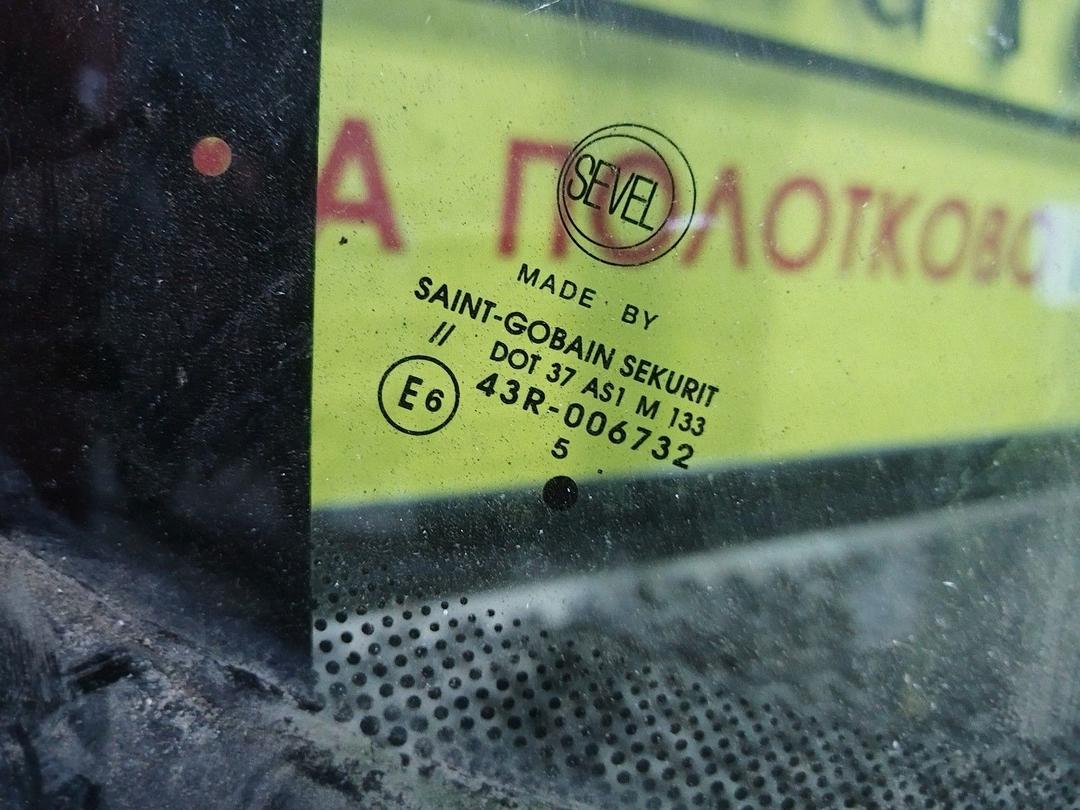 Стекло лобовое Y4GPKQ Citroen Jumper купить