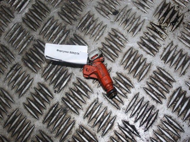 Форсунка S0KDTA Peugeot 307 купить в магазине запчастей бу