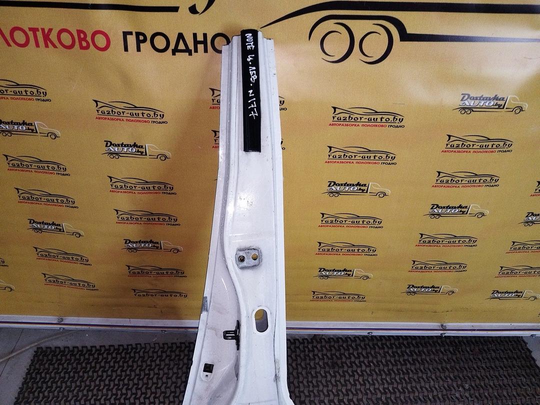 Стойка кузовная центральная левая ZF47BR Nissan Note купить с доставкой