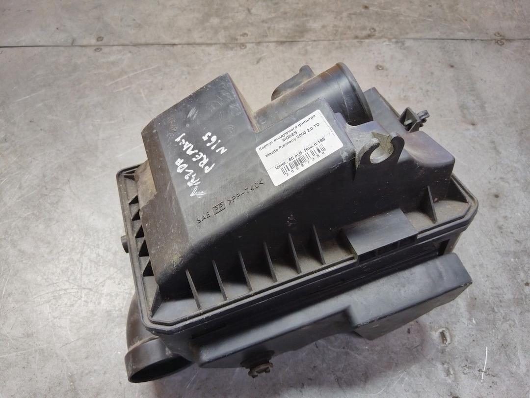 Корпус воздушного фильтра 6IDDES Mazda Premacy купить