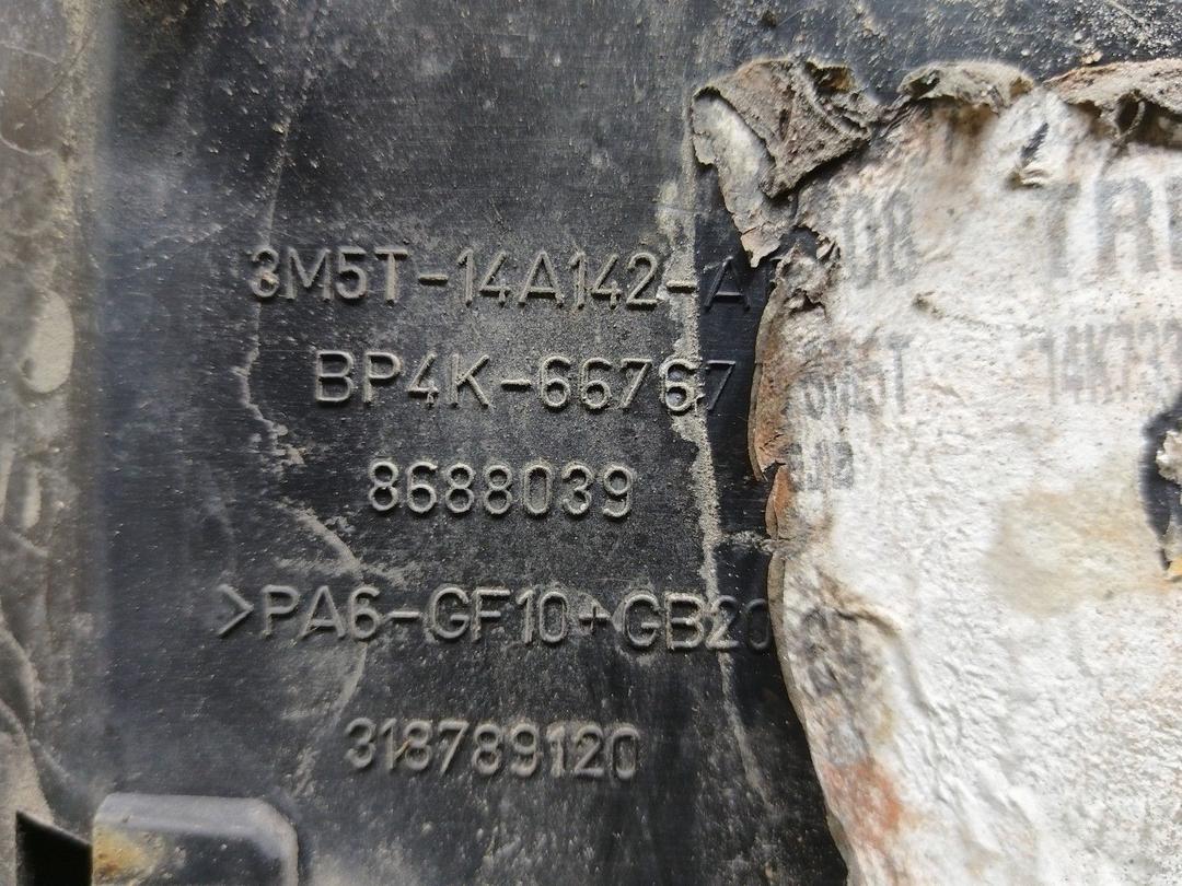 Проводка XIH542 Ford C-Max купить в магазине запчастей бу