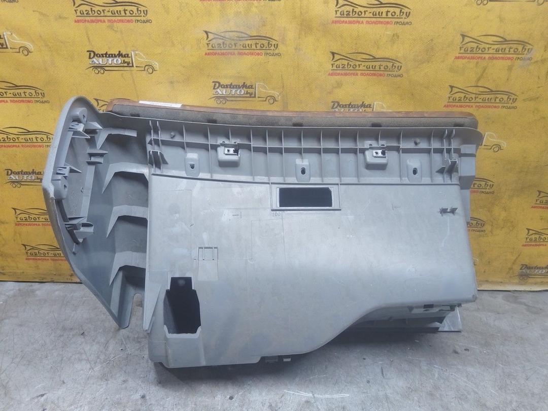 Бардачок H2L20D Peugeot 406 купить с доставкой