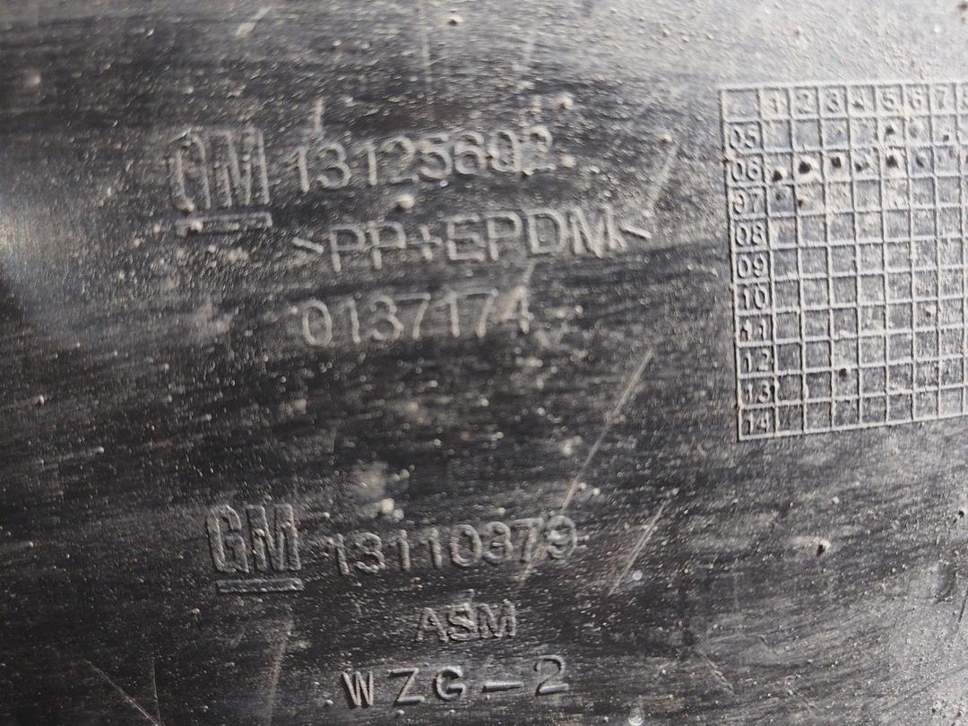 Защита арок передняя левая (подкрылок) S2IV8C Opel Astra купить с доставкой