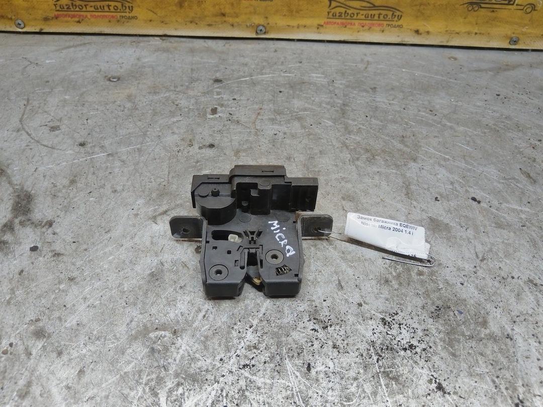 Замок багажника EQEWIV Nissan Micra купить с доставкой
