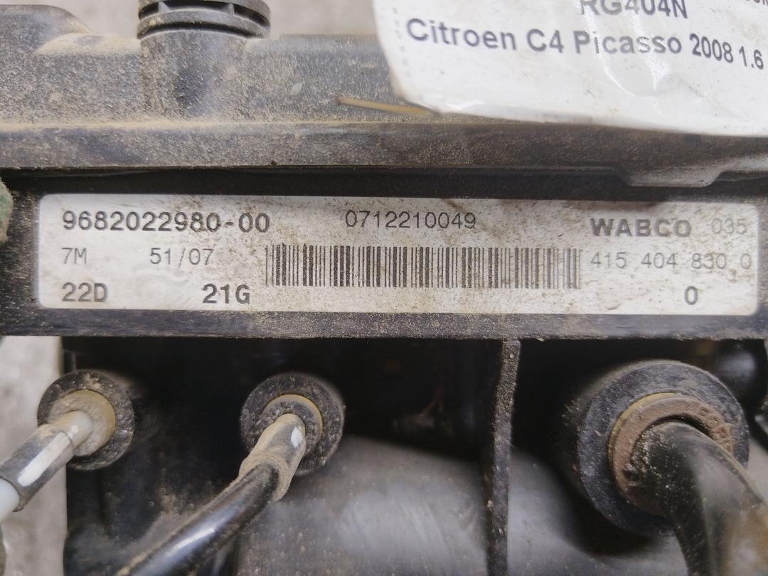 Компрессор пневмоподвески RG404N Citroen C4 Picasso