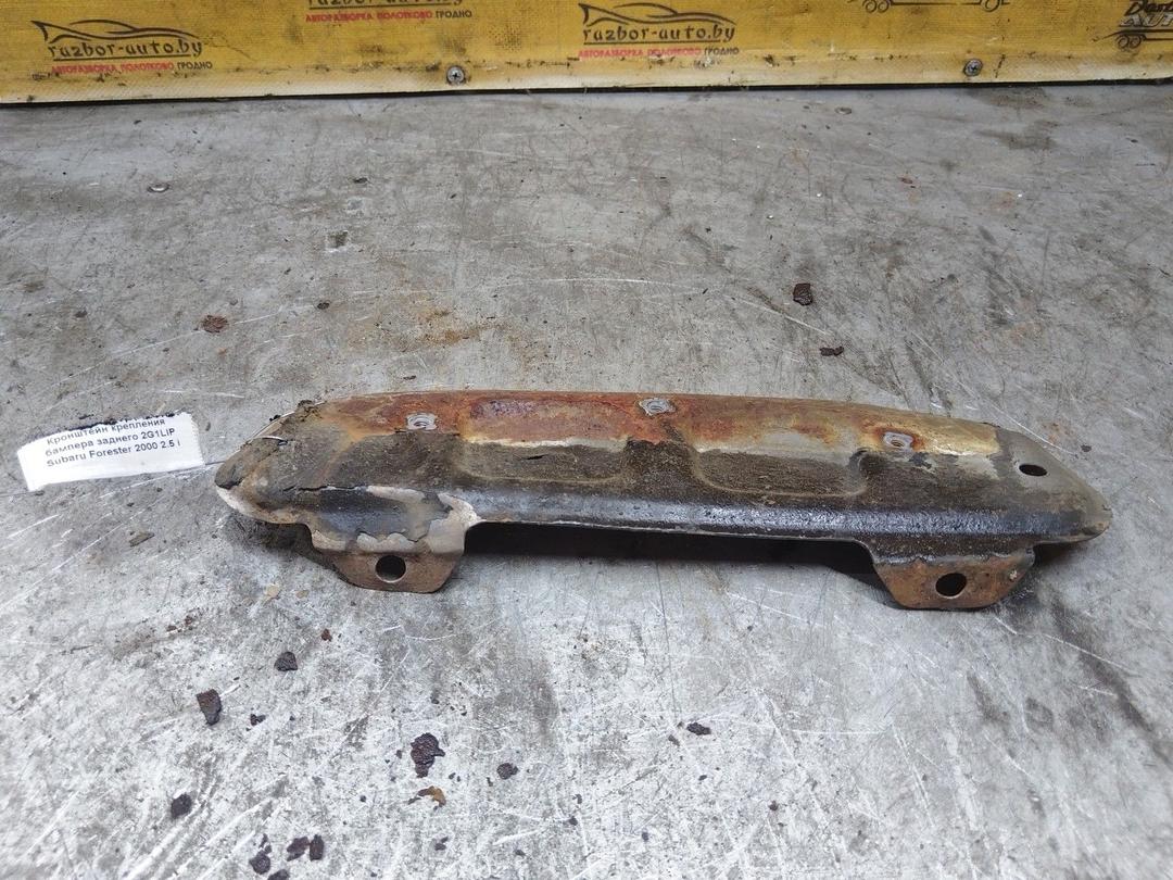 Кронштейн крепления бампера заднего 2G1LIP Subaru Forester