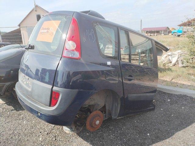 Кнопка стеклоподъемника заднего левого 38IEB7 Renault Espace - Фото 2