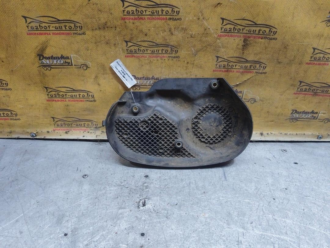 Защита (кожух) ремня ГРМ H1BOEI Opel Vectra купить с доставкой