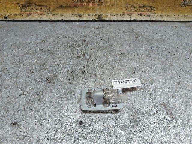 Подсветка салона B6PU8N Ford C-Max купить с доставкой