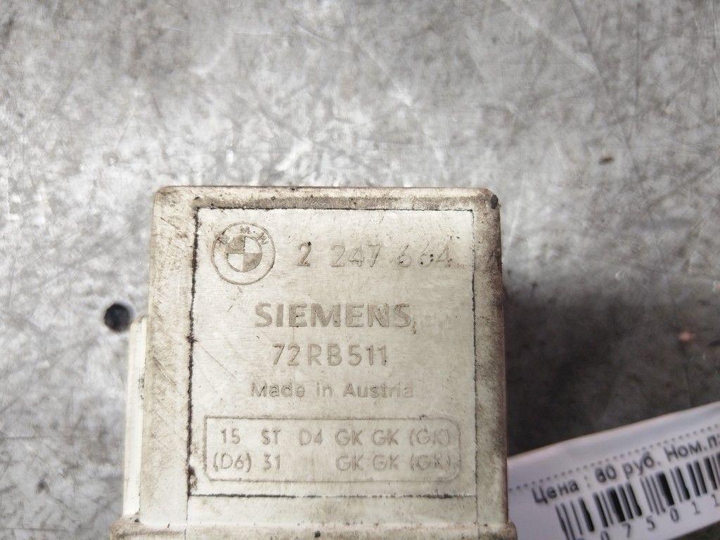 Реле накала свечей O38YHT BMW 3 E46 купить в магазине запчастей бу