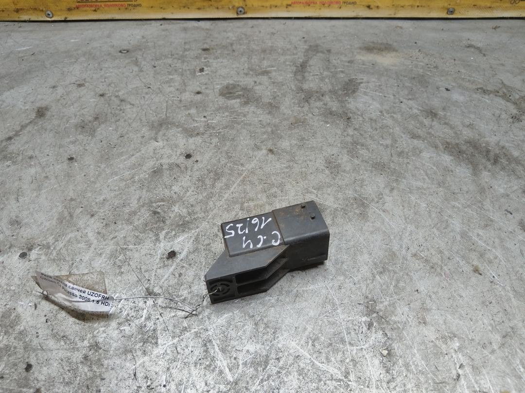 Реле накала свечей UZOFRH Citroen C4 Picasso купить