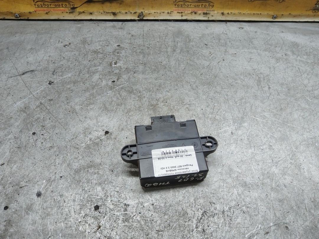 Блок управления топливным насосом GP9BHE Peugeot 607 купить с доставкой