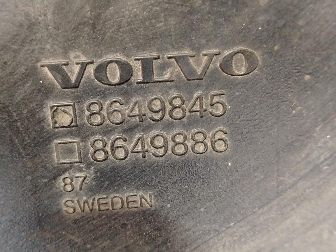 Защита топливного бака 45BO9C Volvo S60 - Фото 6