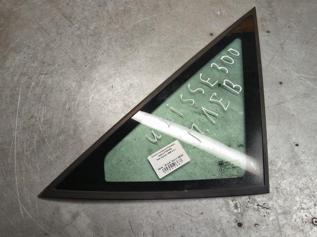 Стекло кузовное боковое левое PYR7ER Fiat Ulysse