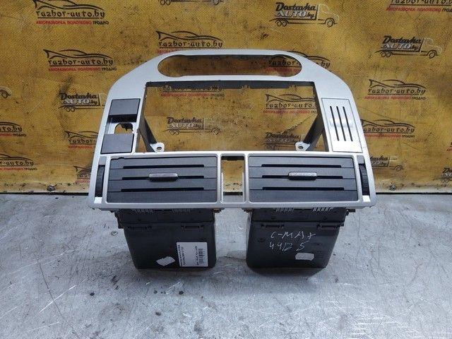 Рамка под магнитолу 910SQ6 Ford C-Max купить с доставкой