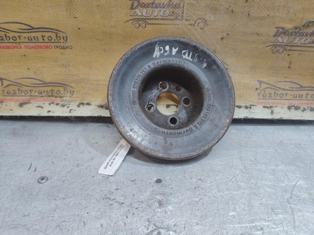 Шкив коленвала J78X63 Audi 80 - Фото 1