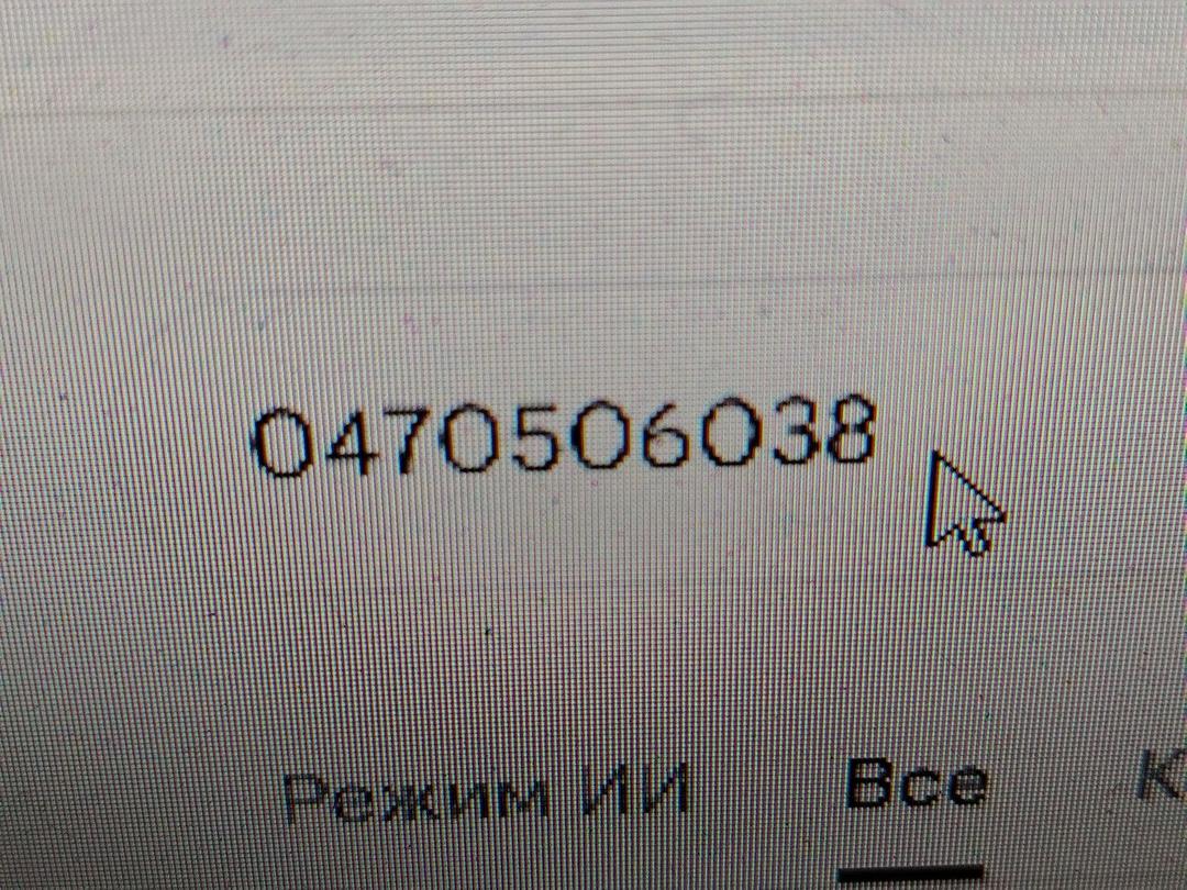 ТНВД 2LB8X1 Skoda Superb - Фото 11