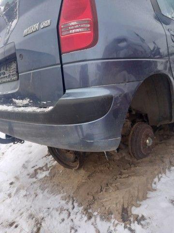 Бампер задний FE5KL1 Hyundai Matrix купить в магазине запчастей бу