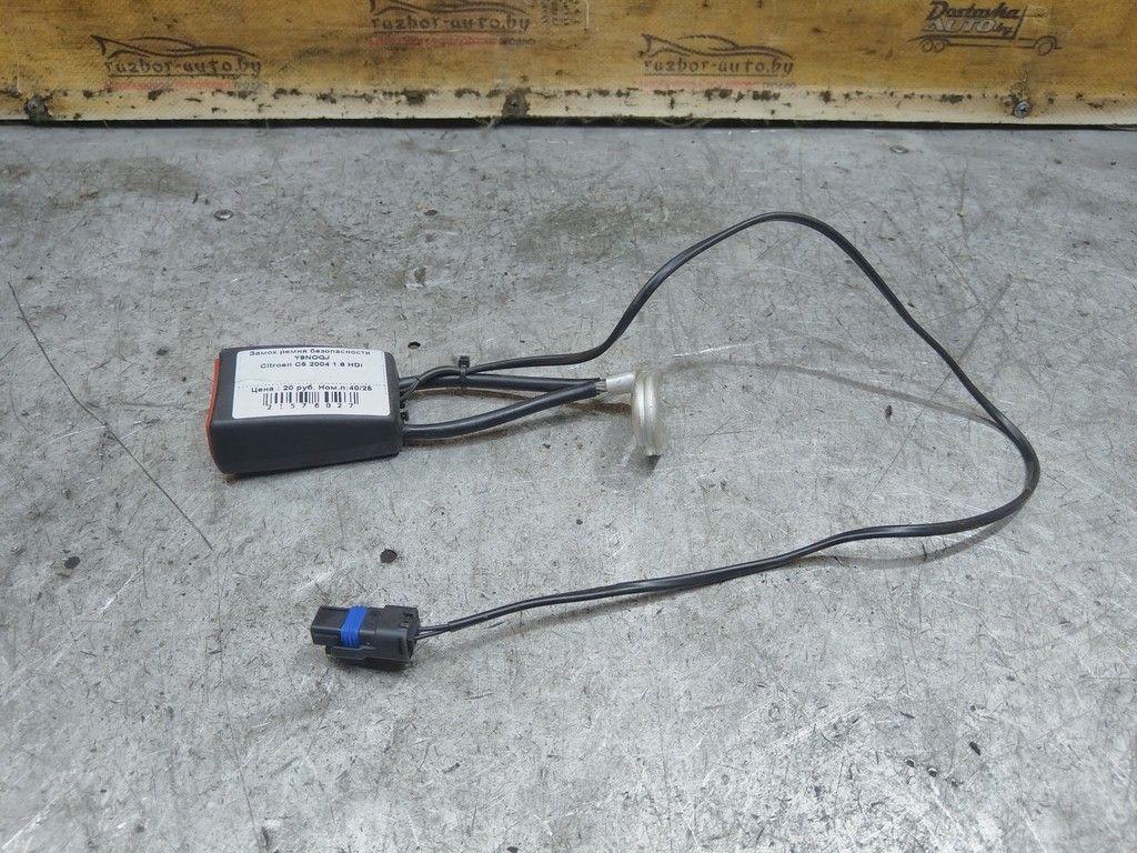 Замок ремня безопасности Y9NOQJ Citroen C5 - Фото 2