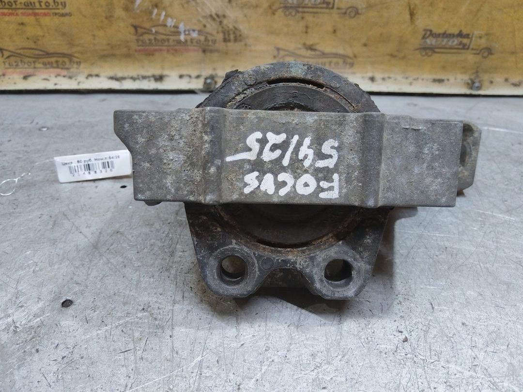 Подушка крепления двигателя AJ8YC1 Ford Focus - Фото 2