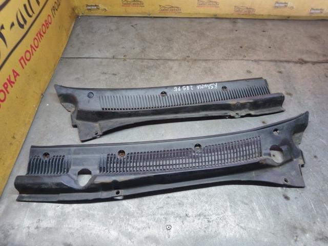 Дождевик S66CCE Kia Shuma - Фото 1